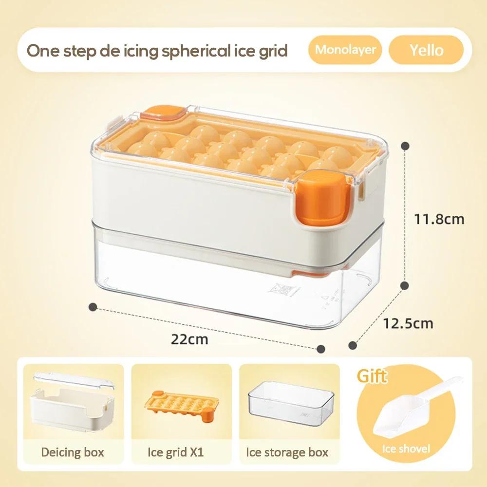 

3 в 1 круглый лоток для льда с контейнером Формы для льда для морозильника Кухонные гаджеты Портативный аппарат для приготовления ледяных шариков для виски Коктейль Кофе жёлтый