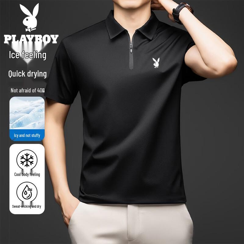 PLAYBOY Men s Ice Silk Half-Zip Polo Shirt XL