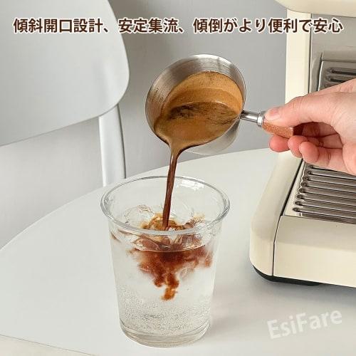 EsiFare Coffee Measure, Stainless Steel with Walnut Wood Handle, Measuring Spoon, Espresso Measuring Cup, 100ml Coffee, Pour Spout, Graduated Measurem
