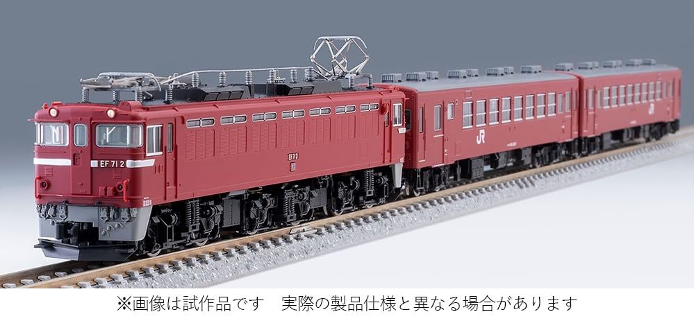 TOMYTEC N Gauge Special Edition JR Ou Main Line Nostalgic Itaya Pass Passenger Train Set Model Railway Electric Locomotive Passenger Cars 97967