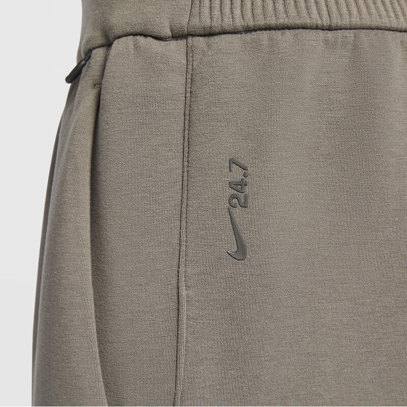 Nike Men's 24.7 Dri-FIT Impossiblysoft Pants Cave Stone HQ6971-289