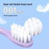 Frog Children's Soft Bristle Toothbrush 837 Nielong Series 12-Pack