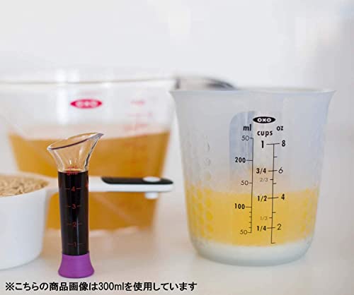 OXO Silicone Measuring Cup, Medium, 500ml, Microwave Safe