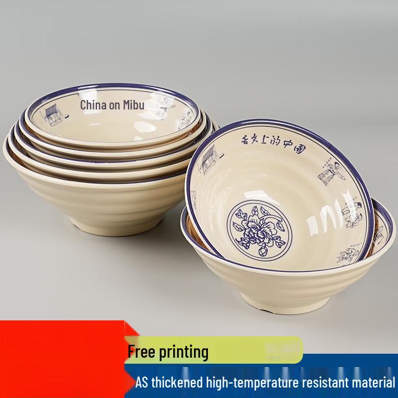 Melamine Ramen Noodle Bowl