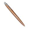 PARKER Jotter Special Edition Roman Bronze CT Ballpoint Medium Gift Premium Officially Product Number 2198217 Pen, Nib, Oil-Based, Boxed, Quality,