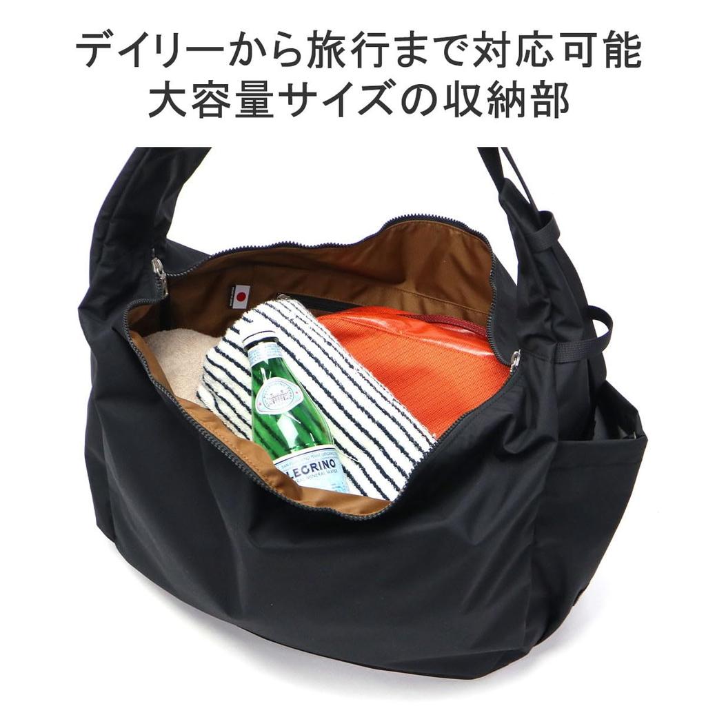 Ark Shoulder Bag L 224060 BLACK [Masterpiece]