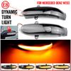 Fit For Mercedes Benc CL203 (2000-2007.04) Dynamic Turn Signal LED Side Mirror Indicator Blinker Sequential Light