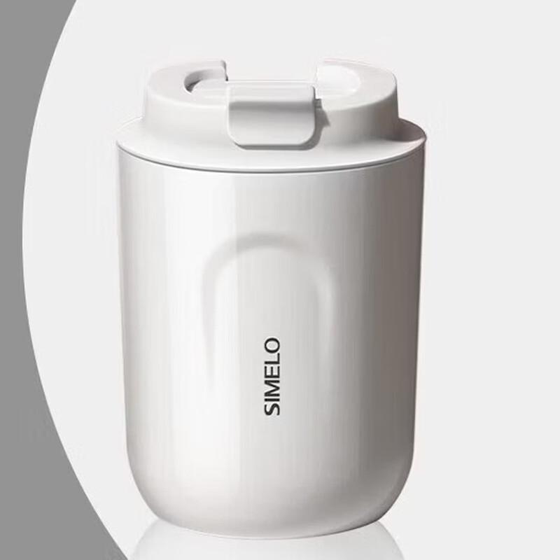 Schmilac Portable Stainless Steel Coffee Cup