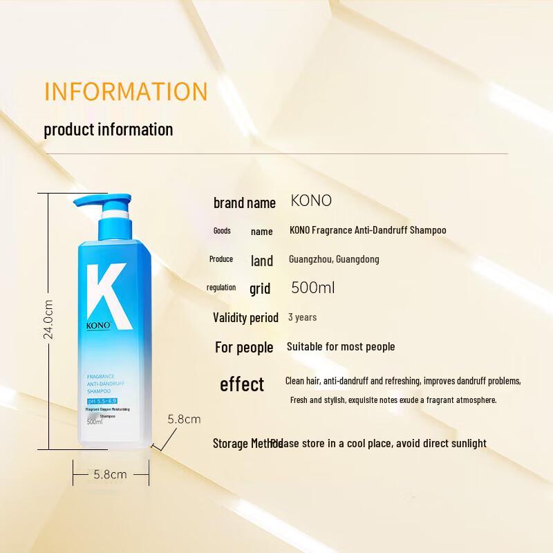 KONO Fragrance Anti-Dandruff Shampoo