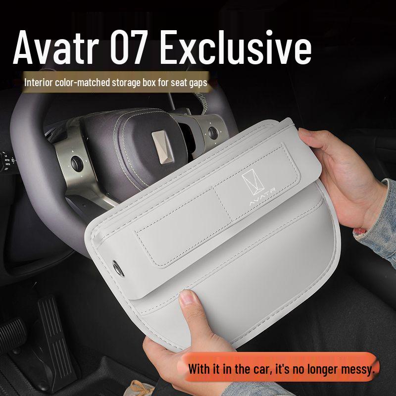 Avatr 07 Center Console Armrest Gap Filler & Seat Storage Box