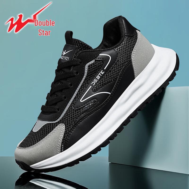 Shuangxing Men s Mesh Breathable Running & Casual Shoes EU 40