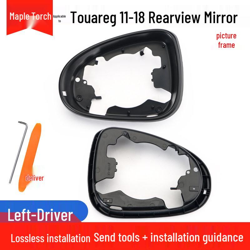 Volkswagen Touareg 11-18 Rearview Mirror Accessories: Reflective Lens & Turn Signal Shell
