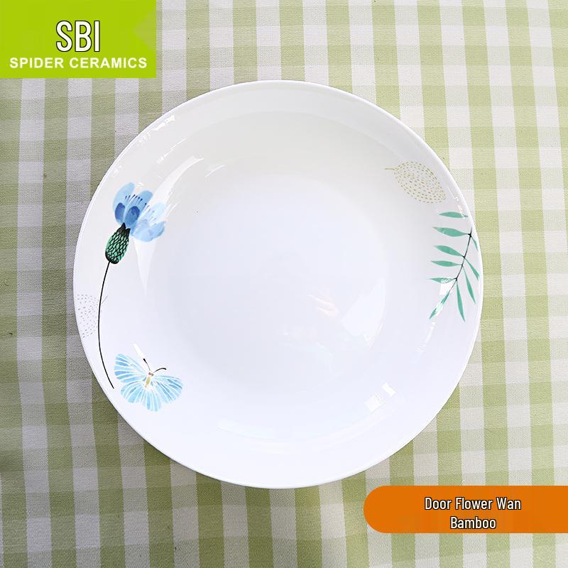 Korean Style Round Soup Plate - 8 Inch Creative Bone China Ceramic Dinnerware