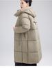 Women's Mid-Length Hooded Down Cotton Jacket - 2024 Autumn Fashion, Casual and Warm Coat