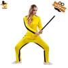 Couple Kung Fu Suit, Carnival Cosplay Costume Party Costume Cosplay Costume Masquerade