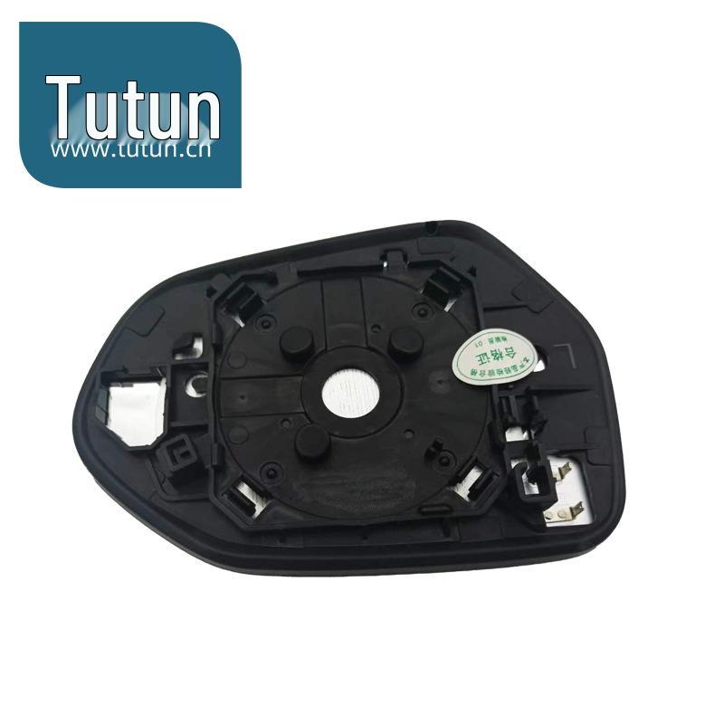 Toyota Levin 2019-2021 Exterior Rearview Mirror Lens with Heating and Defogging