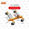 Zhongxun Vehicle Mover & Dolly