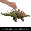 Mattel Jurassic World Action Roaring Dinosaur Total Ages 4 and JCL65 (JURASSIC WORLD) Figure Kentrosaurus, Kids' Toy, Moving, Large, Length Approx.