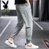 PLAYBOY Herren Cargohose, Frühjahrs- und Sommerhose, Lässige lockere Jogginghose, Trendige lange Hose, Grau, Größe 38