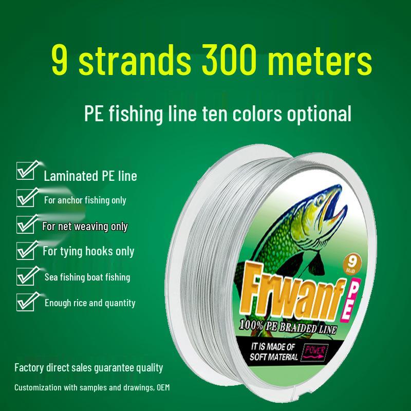 9-Strand 300m PE Rock Fishing Line - Dyneema Anti-Bite Lure for Sturgeon and Carp