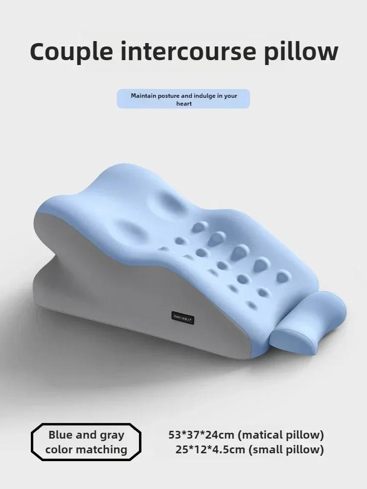 Багатофункціональна подушка для пари, подушки для сідниць з піни з ефектом пам'яті для вітальні, спальні, приховані аксесуари для сексу, подарунок жінці