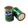 Yuzhu 9L Universal Strong Adhesive