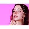 TAM BEAUTY - The Jelly Plumping Lip Oil - 3 Colors