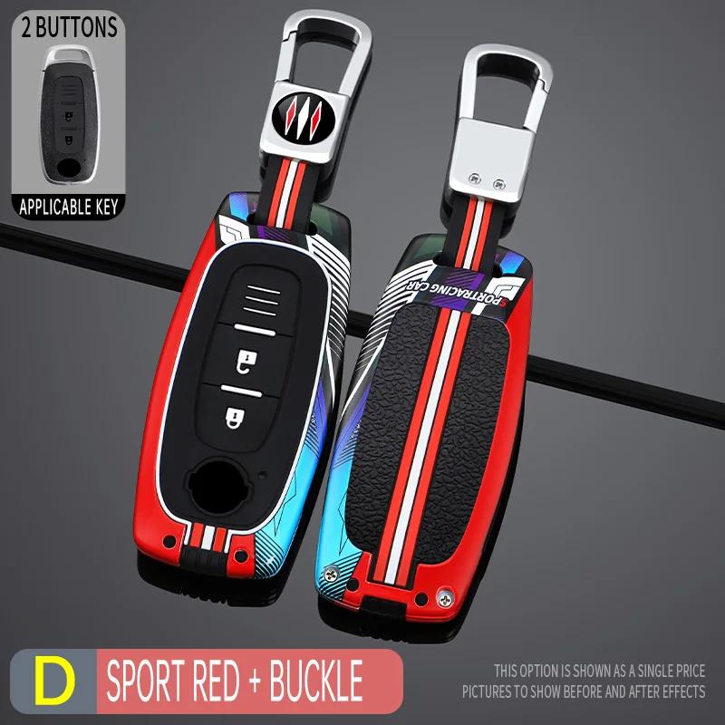 Styling Mouldings Zinc Alloy Car Remote Key Case Cover Fob For Nissan X-trail T33 Qashqai J12 Teana 2022 2023 Protect Shell Hold