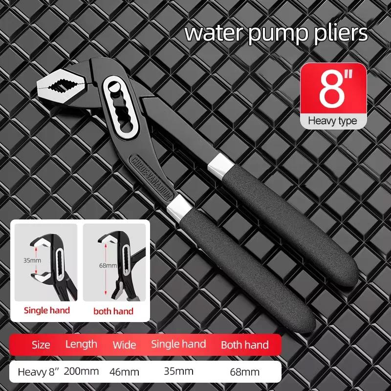 Heavy Duty Pipe Wrenches Set Multifunctional Adjustable Opening Water Pipe Clamp Pliers for Plumber Hand Repair Tool