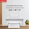 Lenovo M7328W XiaoXin Panda All-in-One Laser Printer CN plug (adapter included)