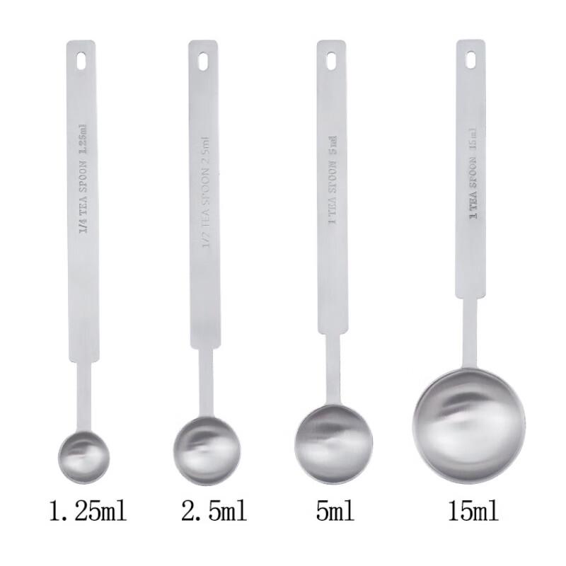 

4-Piece 304 Stainless Steel Measuring Spoon Set