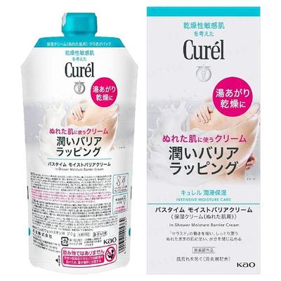Kao - Curel Intensive Moisture Care In-Shower Moisture Barrier Cream