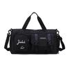 Women's Dry-Wet Separation Yoga Sports Travel Duffel Bag