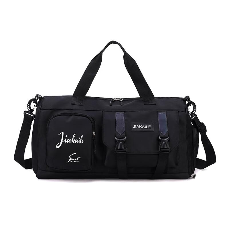Women's Dry-Wet Separation Yoga Sports Travel Duffel Bag