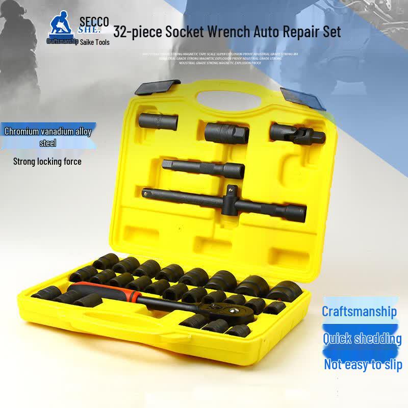 32-Piece 1/2-inch Drive Socket & Ratchet Wrench Set