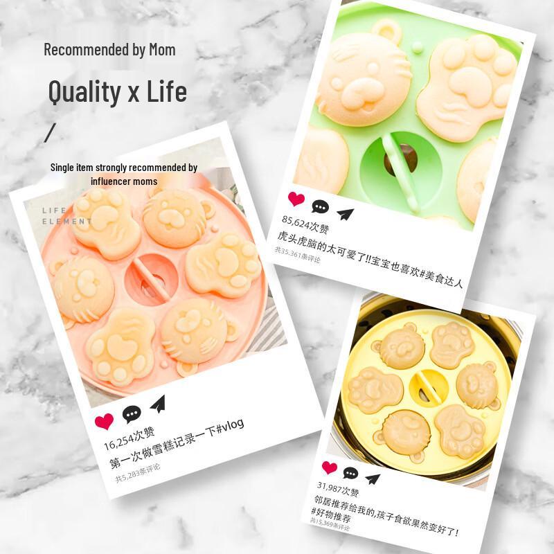 MDNG High-Temperature Silicone Baby Food Mold