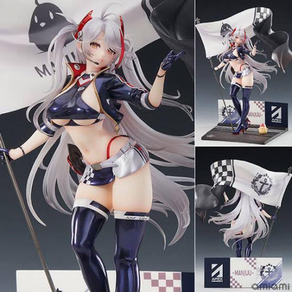 [USED] APEX Azur Lane Prinz Eugen Final Lap Ver.