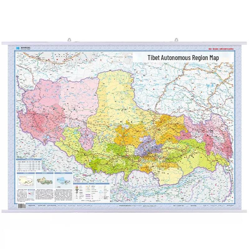 Shuangxinda 2024 Edition Wood Framed Wall Maps 100x70cm