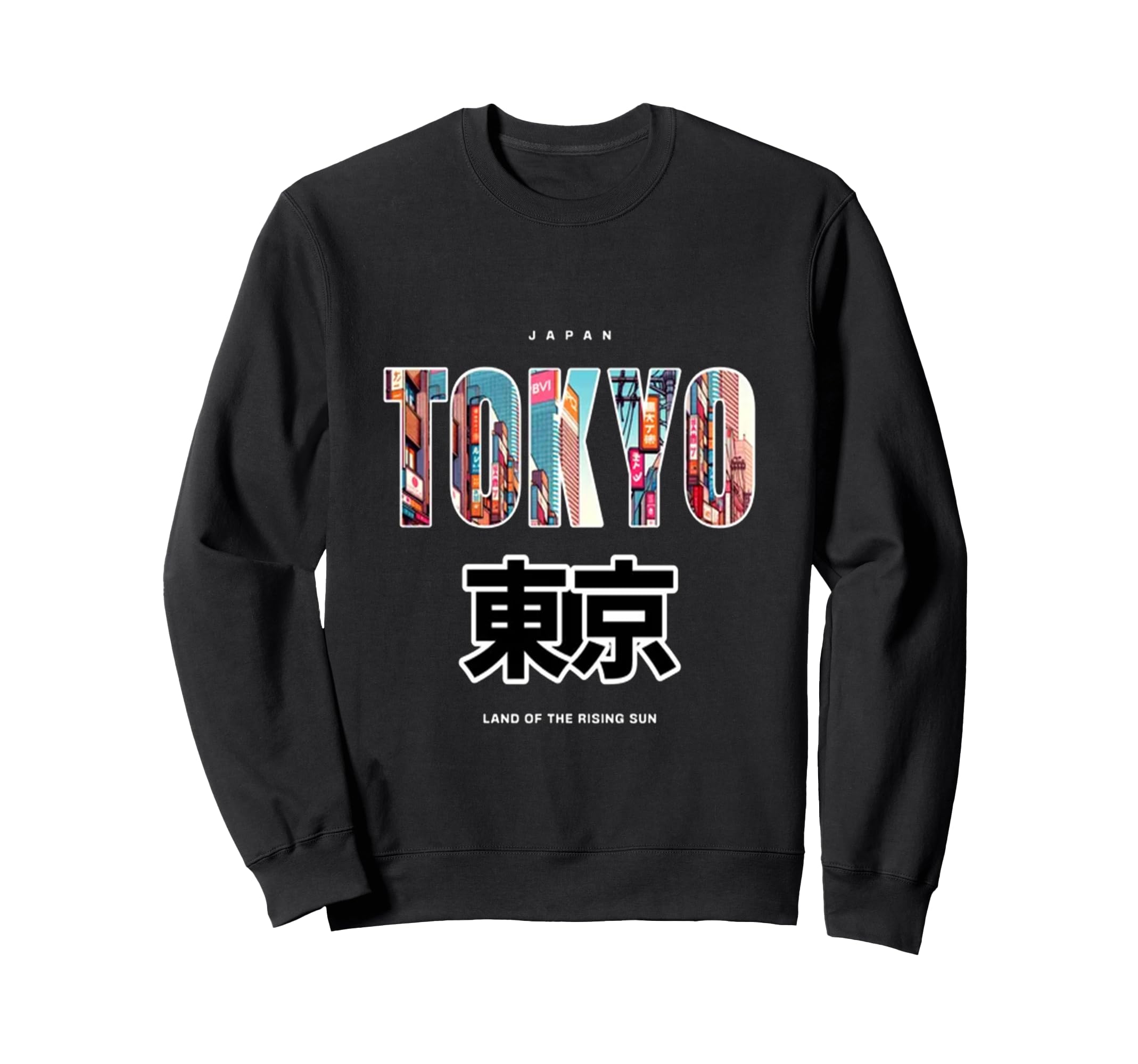 Japanese sweatshirts Manga, Tokyo, anime, merchandise, cute, men s, women s, kids чёрный