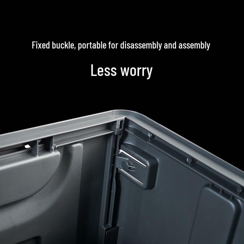 Cuoshan Outdoor Folding Storage Box
