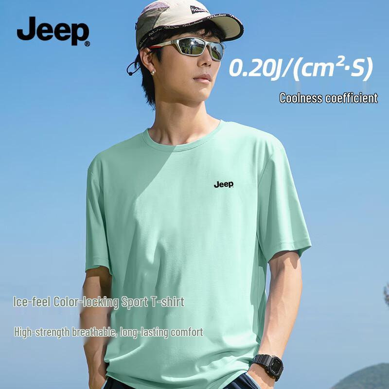 JEEP Men s W Series Ice Silk Athletic T-Shirt 3XL