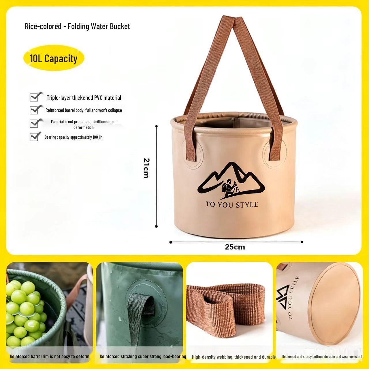 Portable Waterproof Folding Camping & Mountaineering Water Bucket, Large Capacity 20L