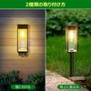 NFESOLAR Solar Garden Light Outdoor Waterproof LED Security Light with Auto Function for and Walkway of (Warm White), On/Off Entryway, Garden, Lawn,
