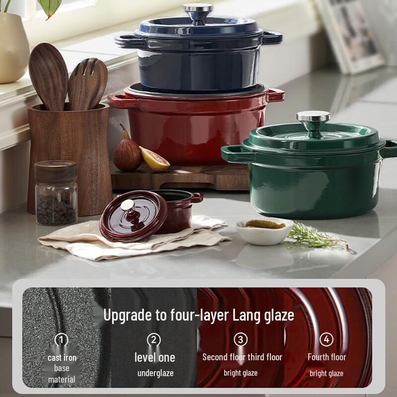 SUPOR 24cm Cast Iron Enamel Pot
