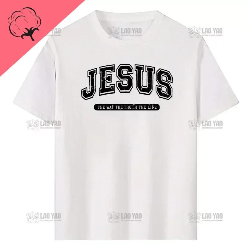 Jesus The Way Truth Life John Christian Bible Verse Printed Tshirt Summer Religion Classic Man Tshirt Woman Breathable Tops Tee