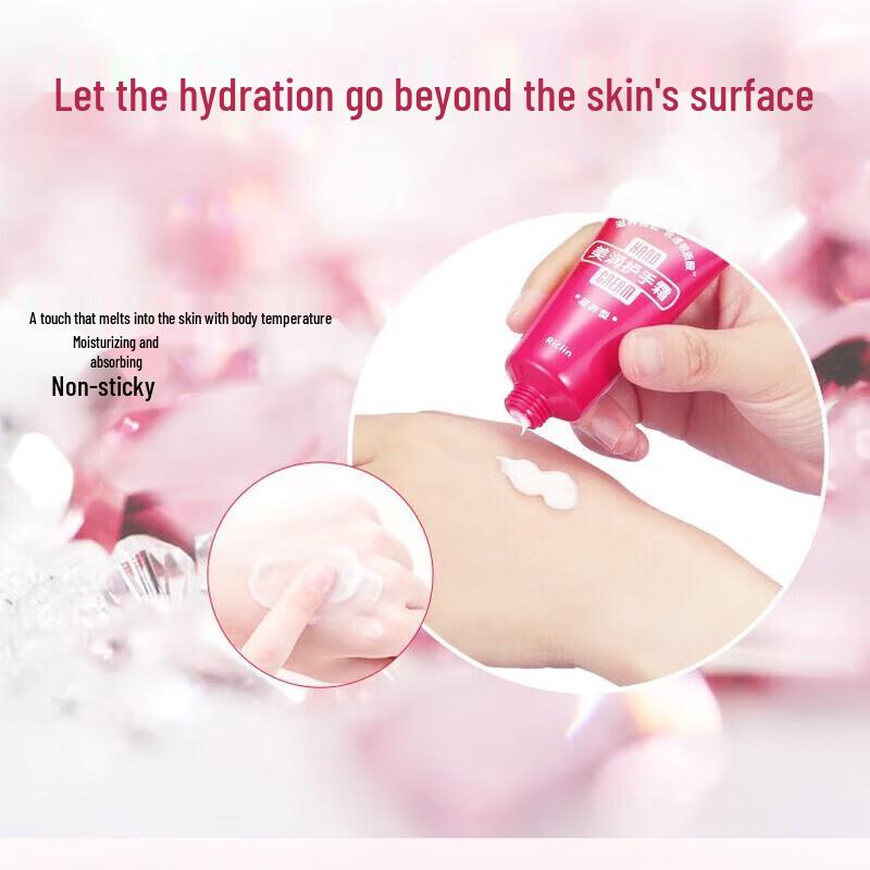 Shiseido Medicated Nourishing Hand Cream