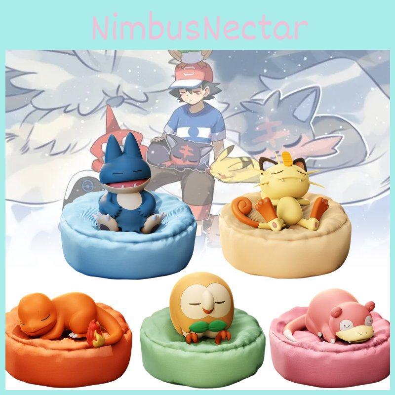 Snorlax Charmander Slowpoke Rowlet Meowth Toy Sleep Model Gift Christmas