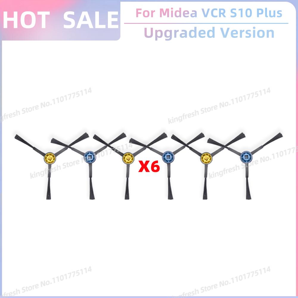 Fit For Midea VCR S10 Plus BL Vacuum Replacement Parts Main Roller Side Brush Hepa Filter Mop Cloth Accessories