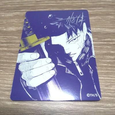 Kagurabachi Metakira Card drawn Takeru Hokazuno NatsuComi Summer Comics