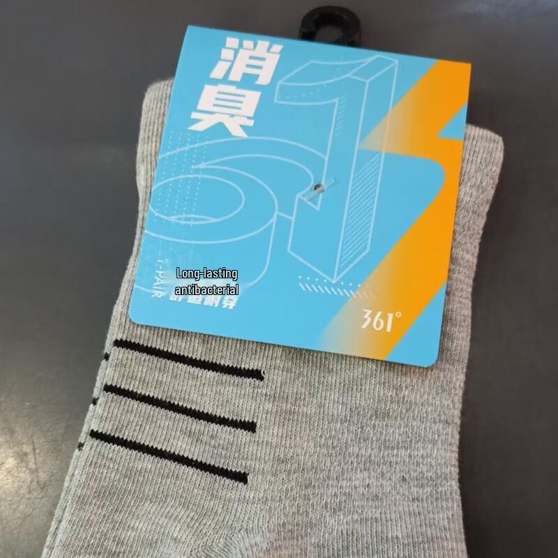 361° Men s Ankle Socks